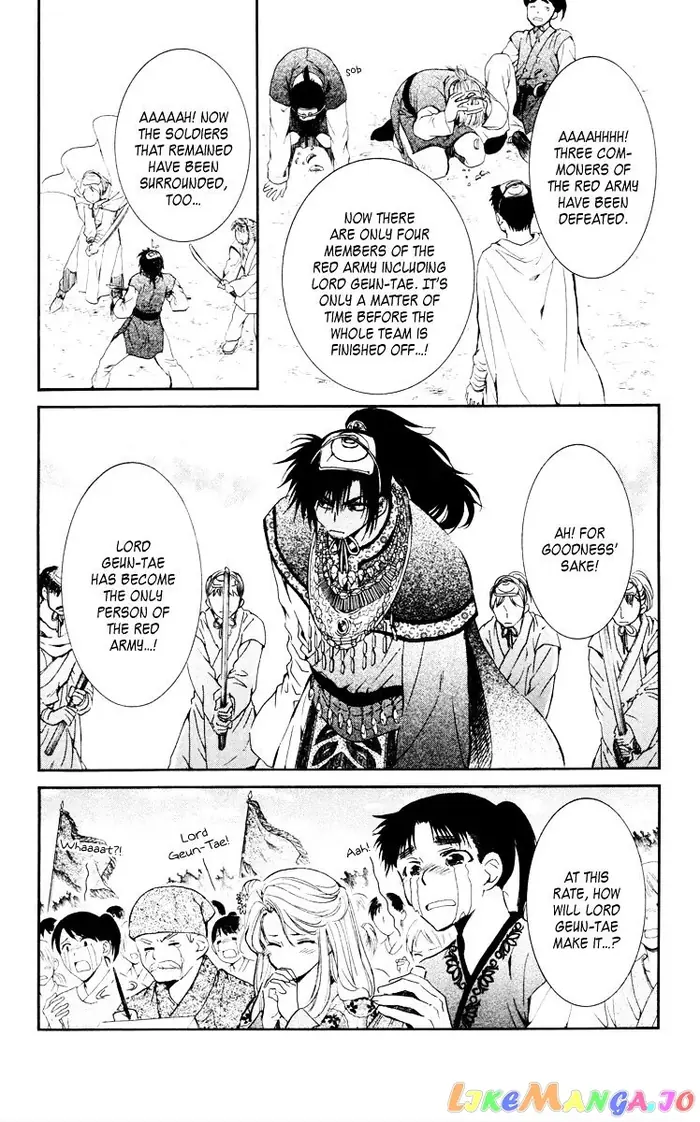 Yona of the Dawn Chapter 46 image 11_optimized